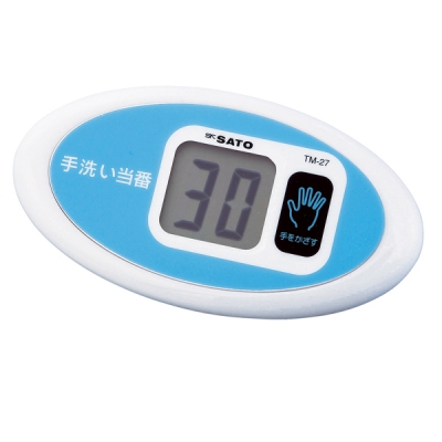 SATO佐藤 感应式定时器 TM-27(1个装) 2-8966-01 TM-27