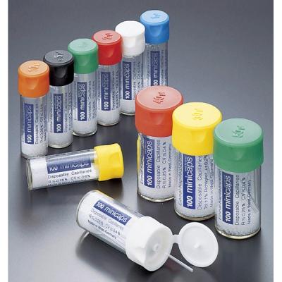 日本亚速旺 ASONE 微量毛细管(minicaps) 10