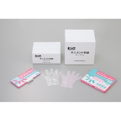 日本亚速旺 ASONE 移液管架 F189530000 (1个) 1-6983-01 F189530000