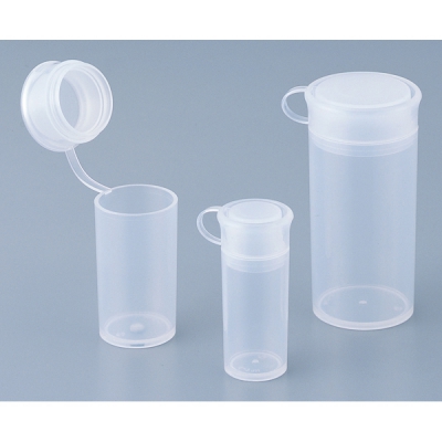 日本亚速旺 ASONE 新式PP样本管No.2 350个 1-8506-02 No. 2 (350pcs)