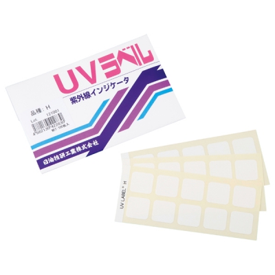 NICHIYU日油技研 UV标签(不可逆性) UV-H (100只袋) 6-7789-02 UV-H