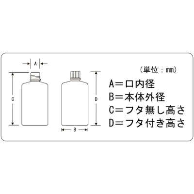 NIKKO亚速旺 PE制标准规格瓶(圆形) 窄口 白色 500ml (1个) 10-2727-55 白色 500ml