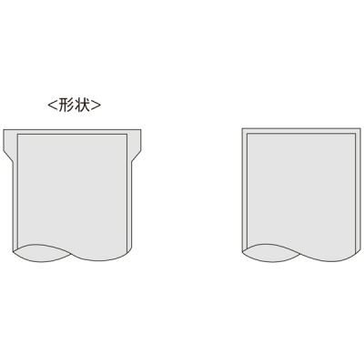 日本亚速旺 ASONE 试管 直口 A-分离管10ml(100支) 6-296-41 A-SP10cc