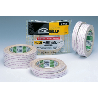 日本亚速旺 ASONE 双面胶带No.5000NS(再剥离型) J1360 1卷 1-9948-03 J1360