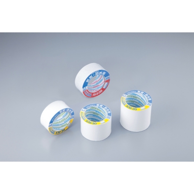 日本亚速旺 ASONE 防水密封胶带 KM30-WH 50mm 1卷 1-9657-01 50mm