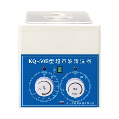 日本亚速旺 ASONE 超声波清洗器(中容量) ASB500 CC-3250-05