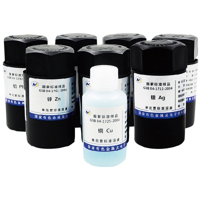 日本亚速旺 ASONE 标液 Ag银 50ml瓶 GSB 04-1712-2004 CC-5072-01 GSB 04-1712-2004
