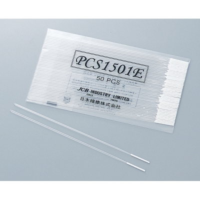 日本亚速旺 ASONE 细管清洁用棉签 PCS1501E 1袋（50支） 1-6499-01 PCS1501E