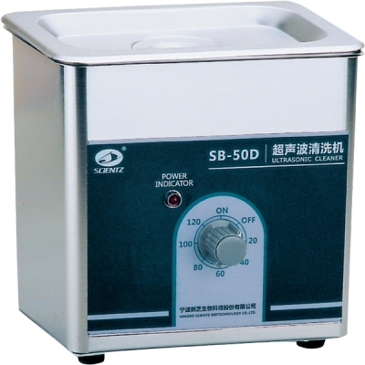 SCIENTZ新芝 小型超声波清洗机 SB-50(0.8L)(1台入) CC-4112-01