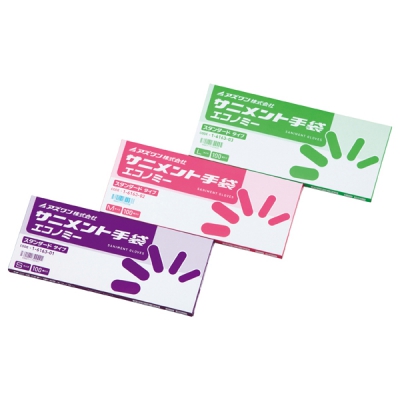 日本亚速旺 ASONE PE手套 S(100只盒X11盒) 1-4904-01 S