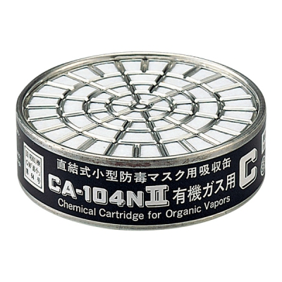 SHIGEMATSU重松 重松 滤毒盒 CA-604NHGAG SOHS (1个) 9-005-12 CA-604NHGAG SOHS