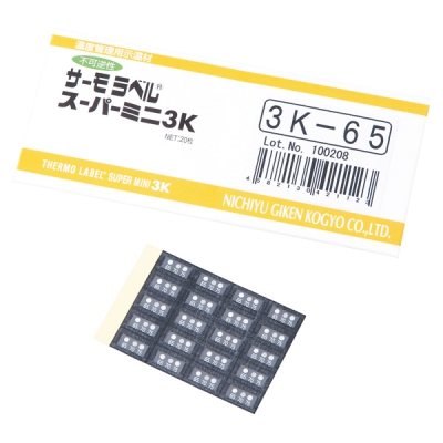 NICHIYU日油技研 标签 3K-110 1袋(20张) 1-629-06 3K-110