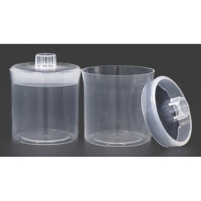 PP称重瓶 PWB50片 1袋(12个) C3-531-02 PWB50