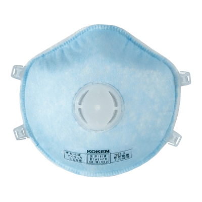 KOKEN兴研 防尘面罩 655 10只盒 1-1990-02