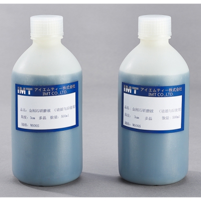 IMT 金刚石研磨液(标准多结晶)0.5um 500ml瓶 CC-5444-01 0.5um