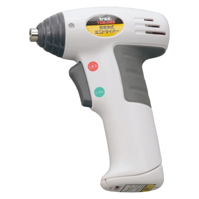 日本亚速旺 ASONE 实验用容器清洗仪 清洁器本体(1本入) C2-9619-01