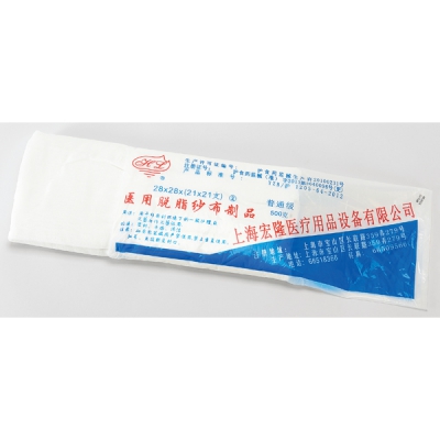 日本亚速旺 ASONE 经济型脱脂纱布 脱脂纱布(500g瓶) CC-4331-01