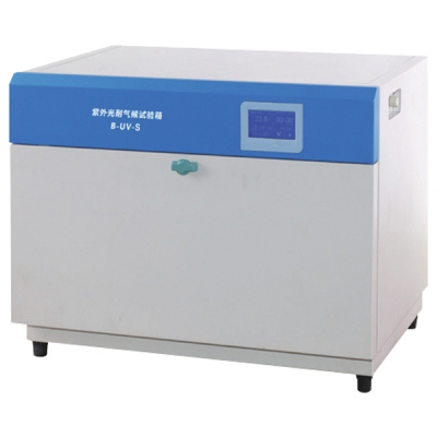 一恒 紫外光耐气候试验箱 B-UV-II CC-9175-03 B-UV-II