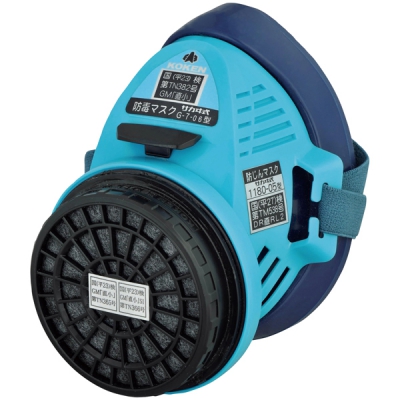 KOKEN兴研 防毒面罩 G-7-06 1个 1-4547-11