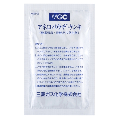 Bio Plas 试管盖 白 6500 1袋(1000个) 3-8617-01 6500