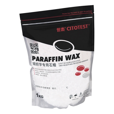 日本亚速旺 ASONE 组织学专用石蜡80200-0015 1kg袋 CC-5498-01 80200-0015