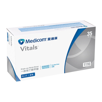 Medicom麦迪康 工业灭菌型丁腈手套(无粉.PE袋)S1116B S 70只盒 CC-9055-01 S1116B