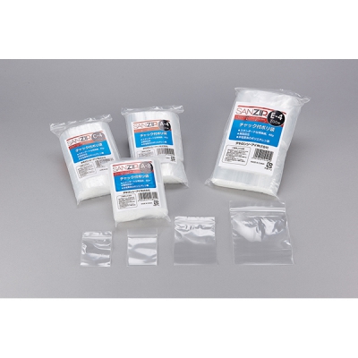 SANZIP 自封袋 A-4 1袋(300个) CC-4494-01