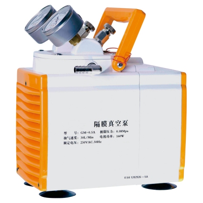 日本亚速旺 ASONE 经济型隔膜真空泵(防腐) 30Lmin CC-4255-03