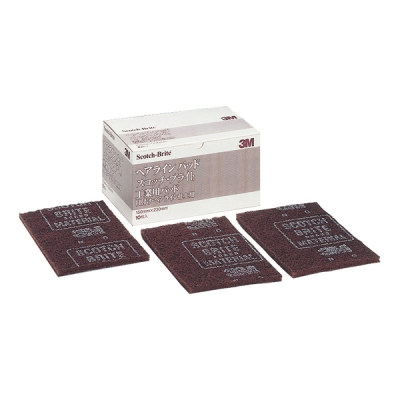 3M Scotch修正胶带 C-25分配器 (1个) 8-243-06 C-25