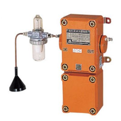 日本新宇宙 COSMOS  住宅防火型报警器SA-156Ex SA-156Ex 新宇宙