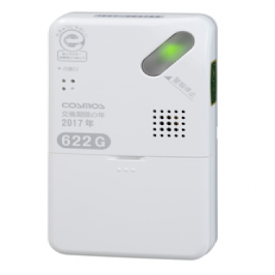 日本新宇宙 COSMOS  煤气检测报警器B-770 B-770 新宇宙