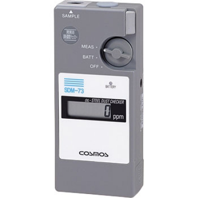 日本新宇宙 COSMOS  住宅防火型报警器KA-262E KA-262E 新宇宙