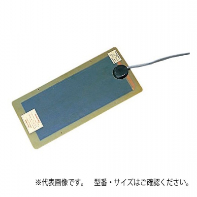 亚速旺-ASONE加热器-1-12-12-15水中加热器-100V-175W922D90