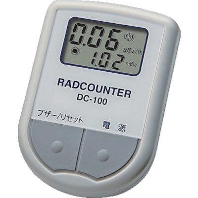 ASONE 亚速旺 1-095-01-AS空间剂量计DC-100