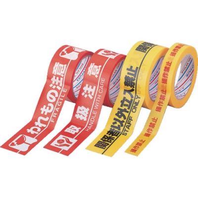 ASONE 亚速旺 0-7304-01-AS博士鞋DD0013白SS