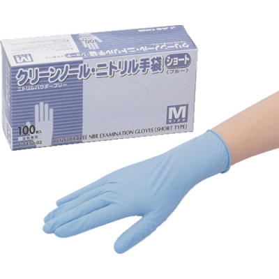 ASONE 亚速旺 1-850-52-AS清洁醇短蓝色M（1000张装）