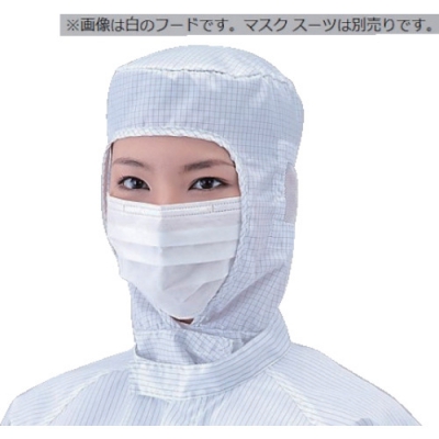 ASONE 亚速旺 1-22881-02-AS阿兹普利亚CR食品蓝