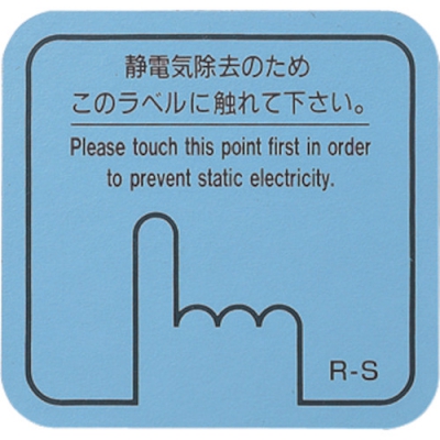 ASONE 亚速旺 1-19120-01-AS接地板JD10-03A