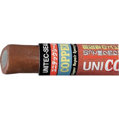 ASONE 亚速旺 1-99919-03-AS环氧橡胶COPPER SEAL