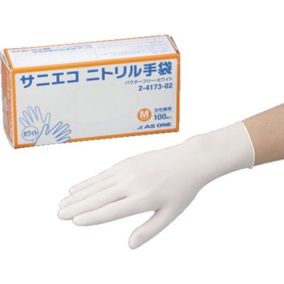 ASONE 亚速旺 2-44173-01-AS小沙丁鱼手套1126NF白L