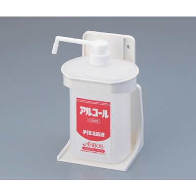 ASONE 亚速旺 2-37339-02-AS清洗剂、除菌剂瓶座套S