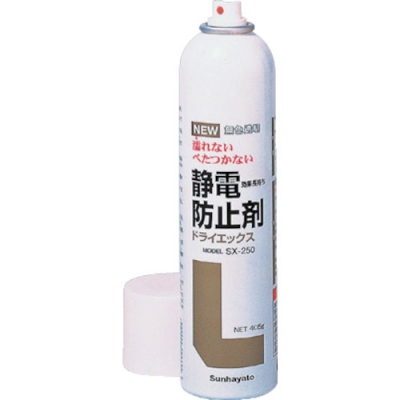 ASONE 亚速旺 6-19124-01-AS防静电剂DreaxSX-250