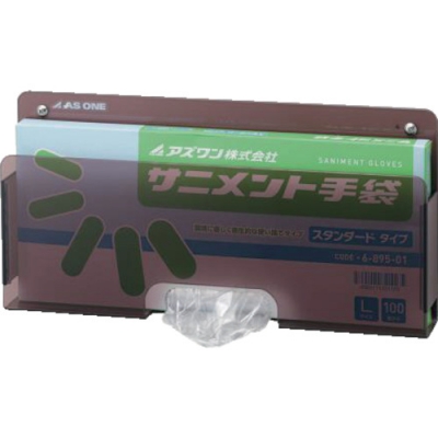 ASONE 亚速旺 8-55369-11-AS纱巾手套盒标准MG