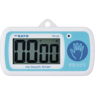 ASONE 亚速旺 35459-01-AS无触式定时器TM-29