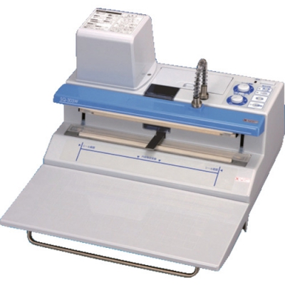 ASONE 亚速旺 办公桌密封包装机SQ-330W