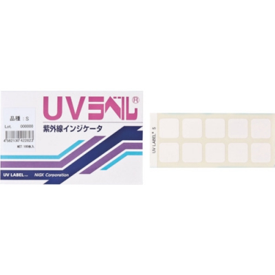 日油技研 NICHIGI UV-M-日油技研UV标签中灵敏度