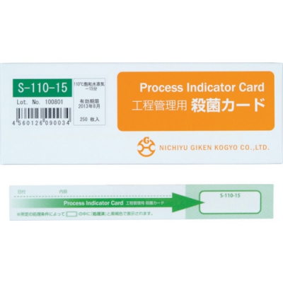 日油技研 NICHIGI 5E-170-温度标签5点表示室外对应型不可逆性170度