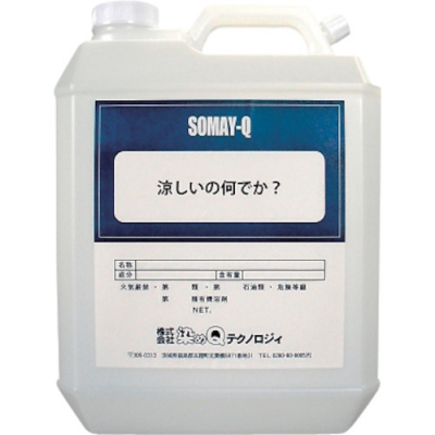 ASONE 亚速旺 吸热散热剂OneDAYCOOL 3.7L