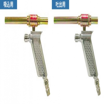 日本OSAWA  大泽  工业吸尘枪  YW501-LG