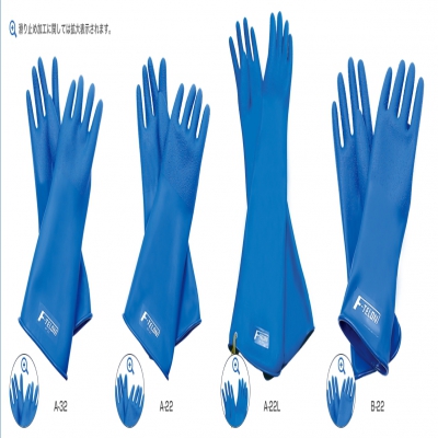 日本F-TELON A-10  化学防护耐酸手套  hanaki  A-10